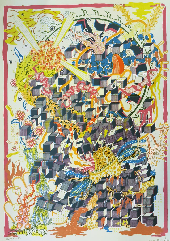 UltraDATA | Guillaume Van Vyve & Silio Durt