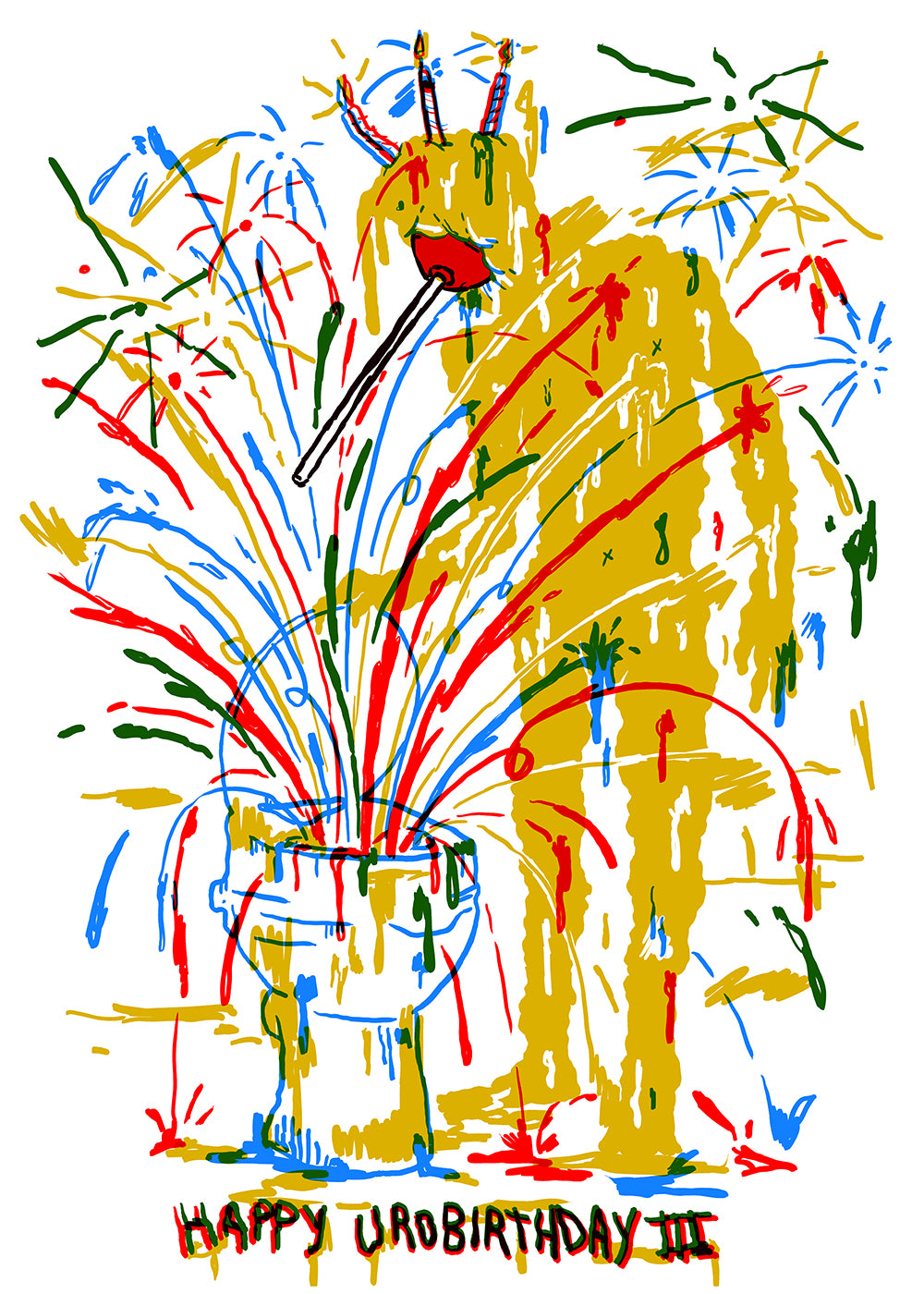 Uro Birthday 3Y| Silio Durt