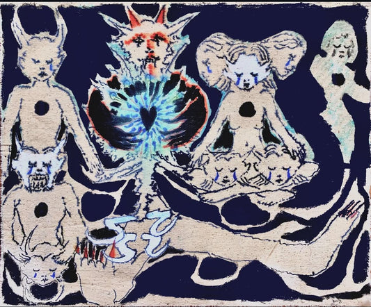 I Am The Devil | Omer Mosseri