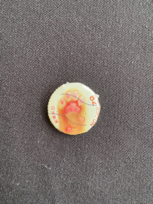 Cat Stamp Button | Cybergother