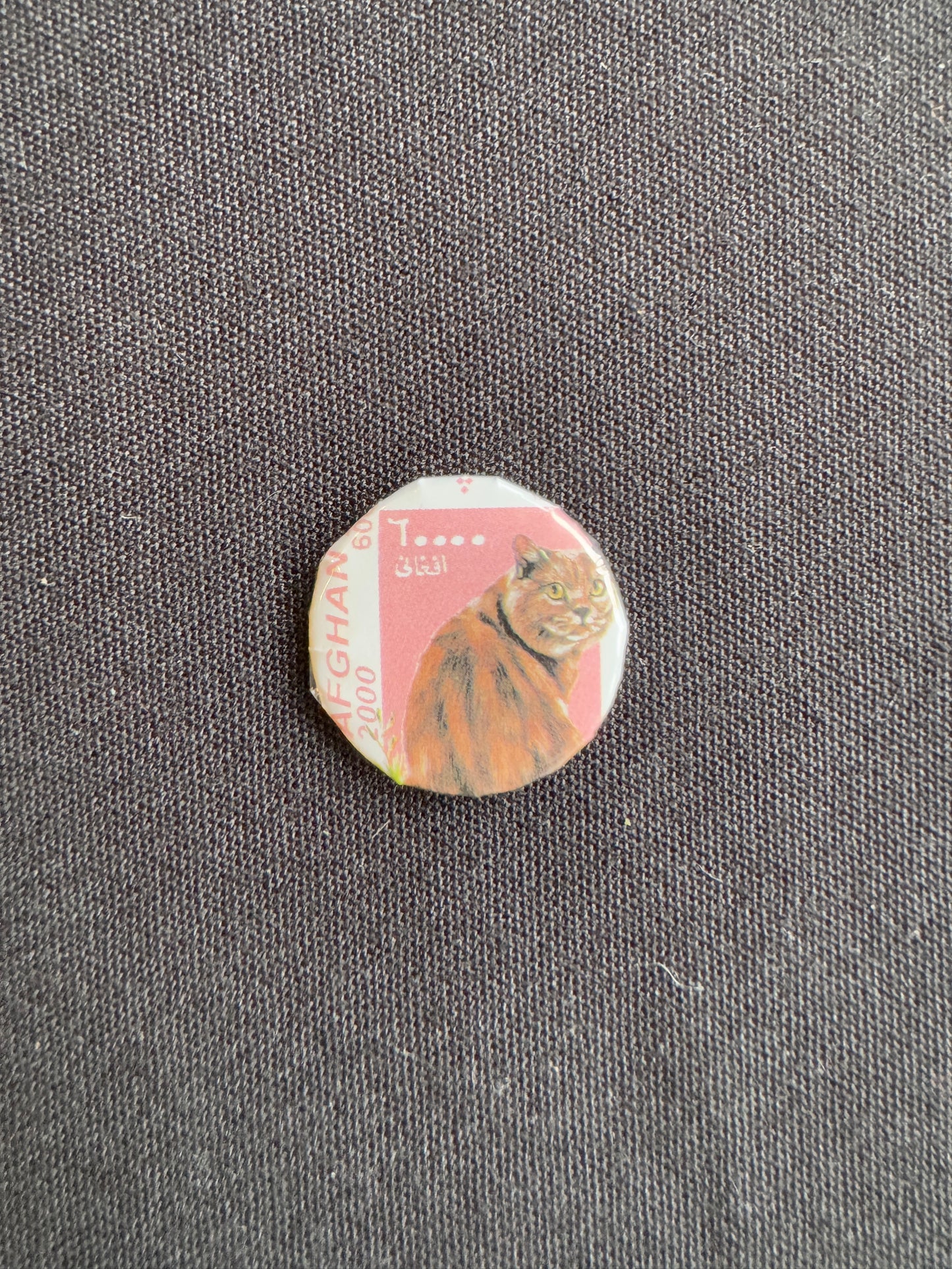 Cat Stamp Button | Cybergother