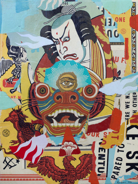 Pared To  |  Ravi Zupa