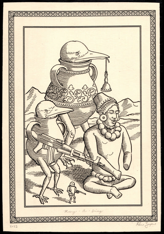 Ring a Ding  |  Ravi Zupa